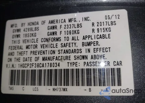 2012 Honda Accord 2.4 Lx из США, поврежденный, VIN 1HGCP2F38CA178034